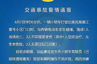 布冯：国米和那不勒斯不该有3球差距，阿莱格里让尤文找回灵魂